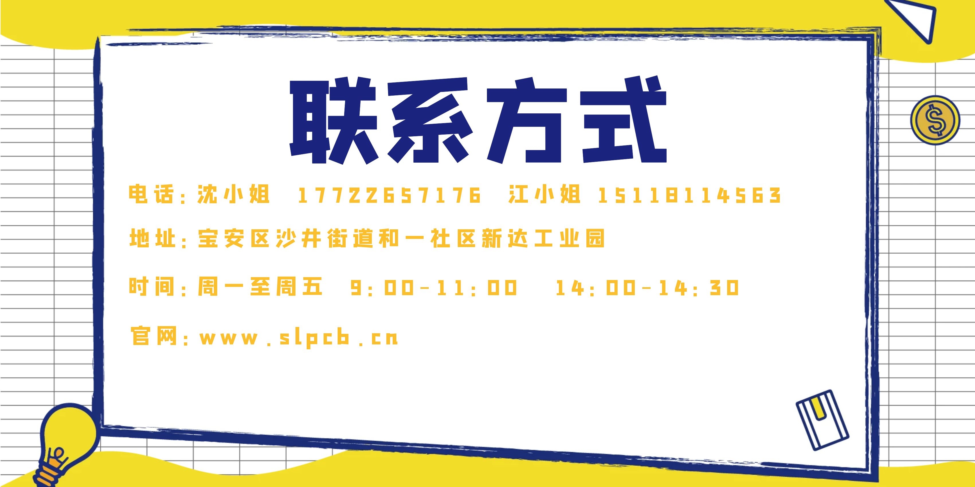 如何讓冷卻塔節(jié)能(雙良節(jié)能冷卻塔)