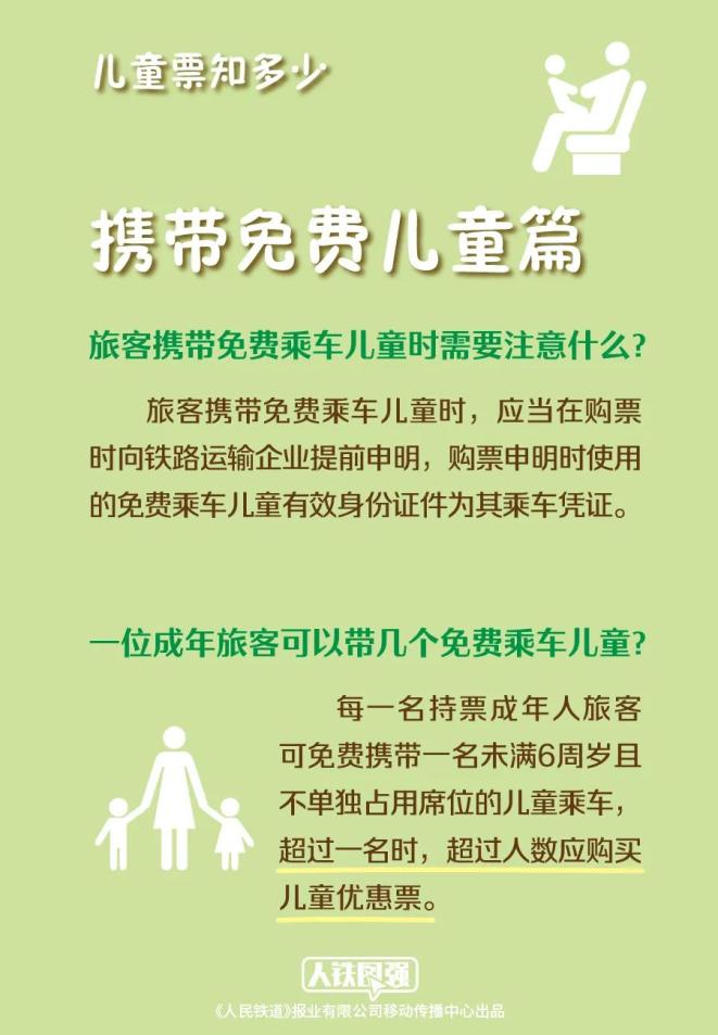 冷卻塔廠家談冷卻塔運(yùn)轉(zhuǎn)時(shí)的注意事項(xiàng)