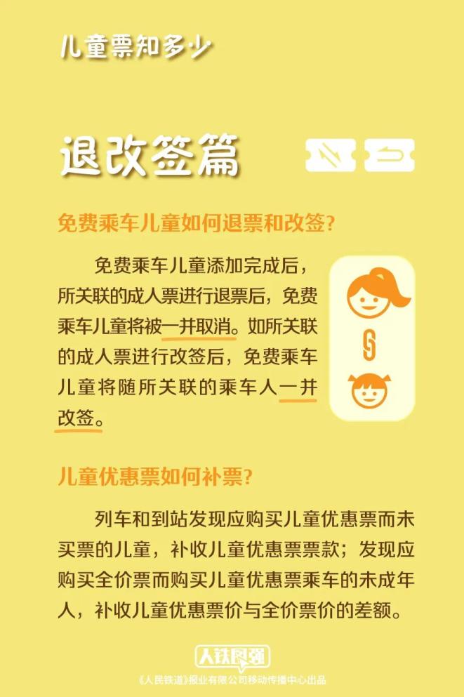 噴霧涼水塔與填料涼水塔比較哪個更有優(yōu)勢,涼水塔填料是什么材質(zhì)